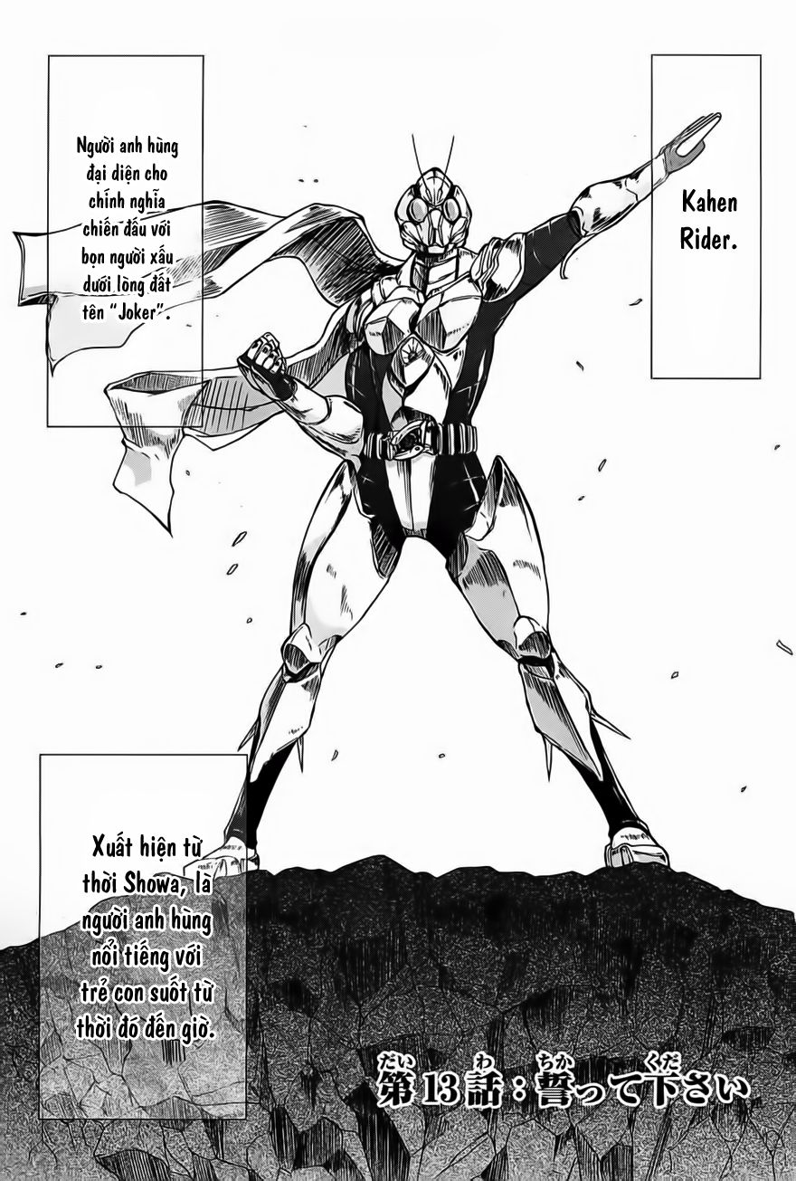 Arachnid Chapter 13 - Trang 2