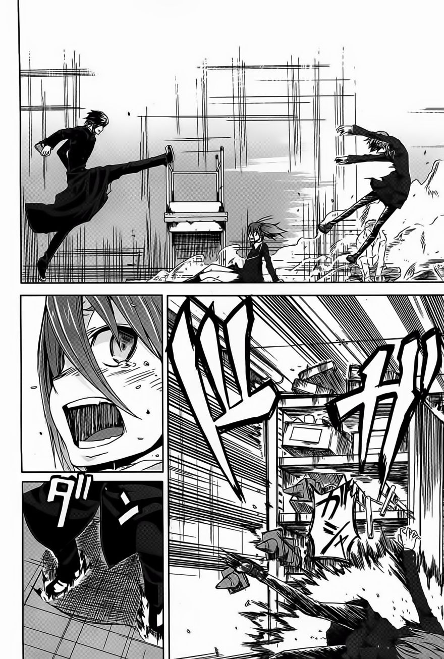 Arachnid Chapter 13 - Trang 2