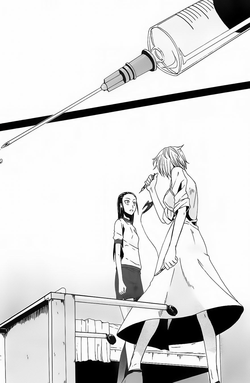 Arachnid Chapter 8 - Trang 2