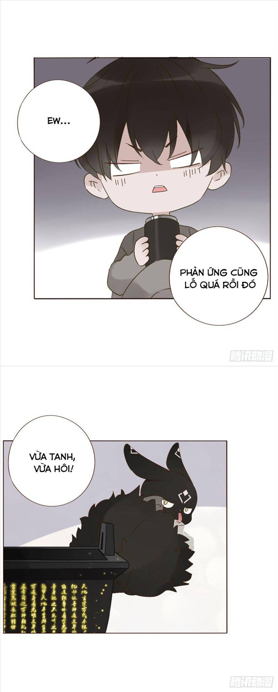 Ôm Hôn Mạc Nhiên Chapter 24 - Trang 2