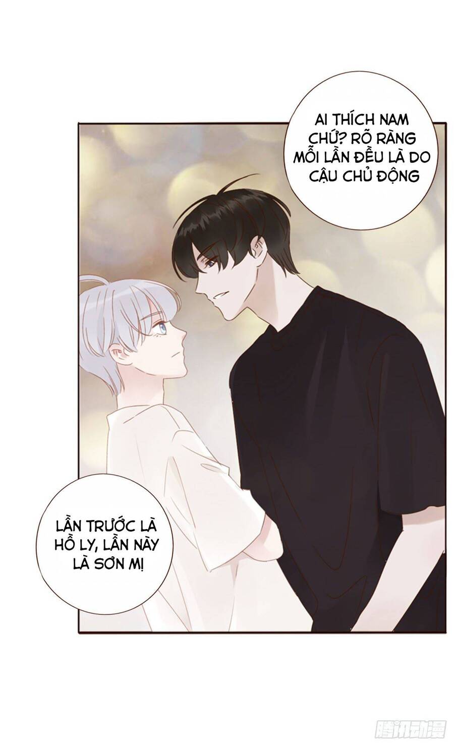 Ôm Hôn Mạc Nhiên Chapter 23 - Trang 2