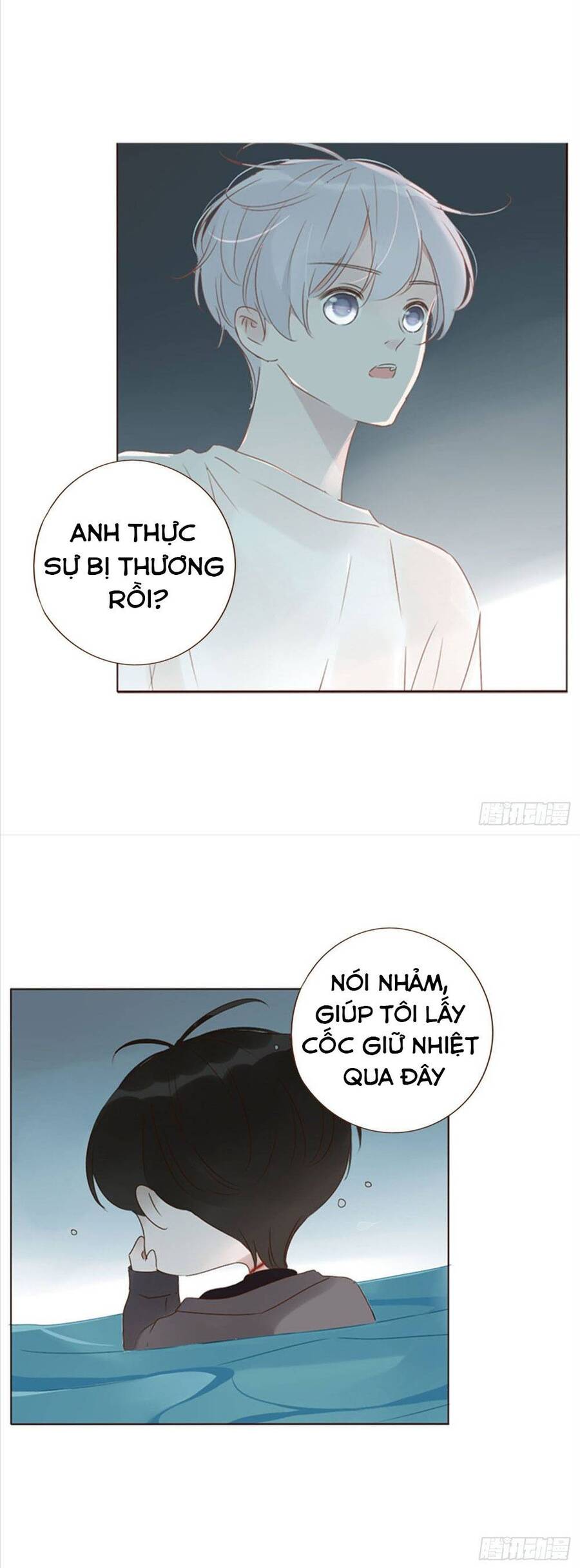 Ôm Hôn Mạc Nhiên Chapter 22 - Trang 2