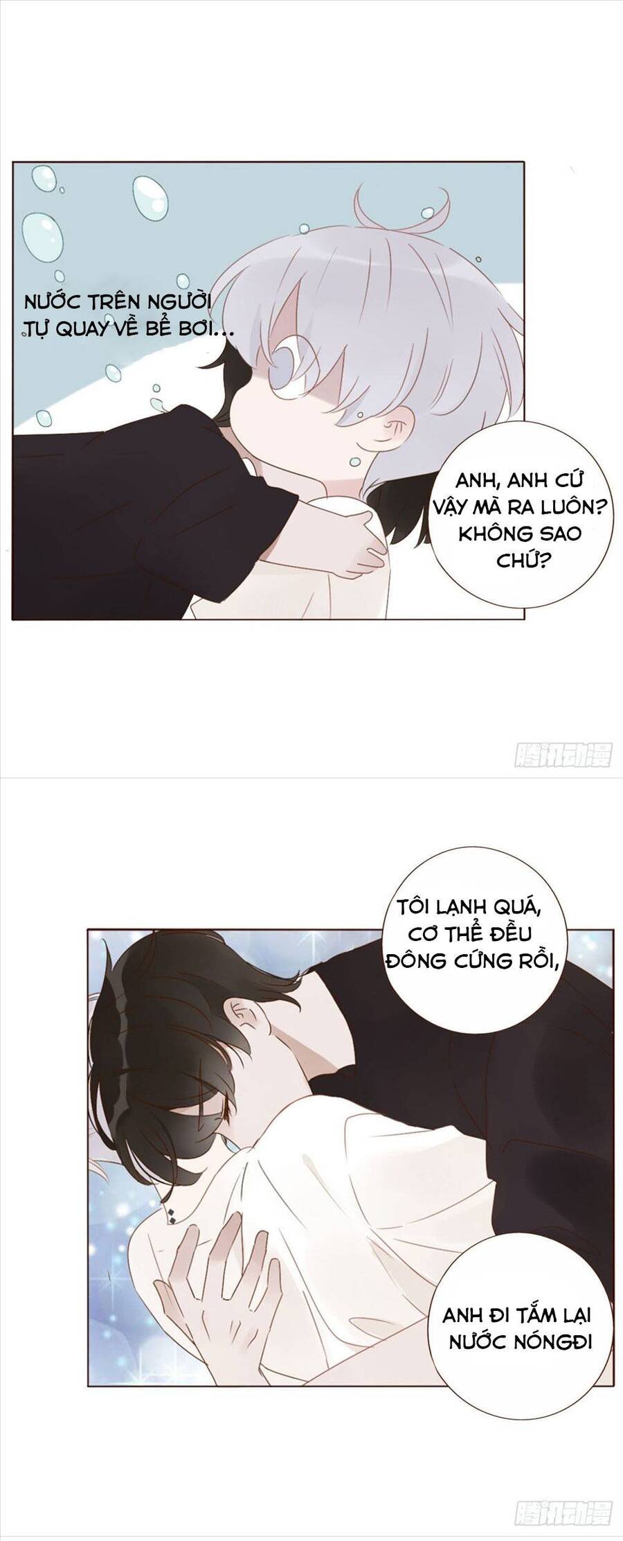 Ôm Hôn Mạc Nhiên Chapter 22 - Trang 2