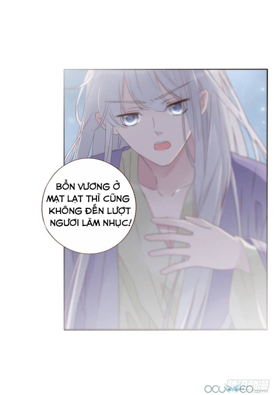 Ôm Hôn Mạc Nhiên Chapter 21 - Trang 2