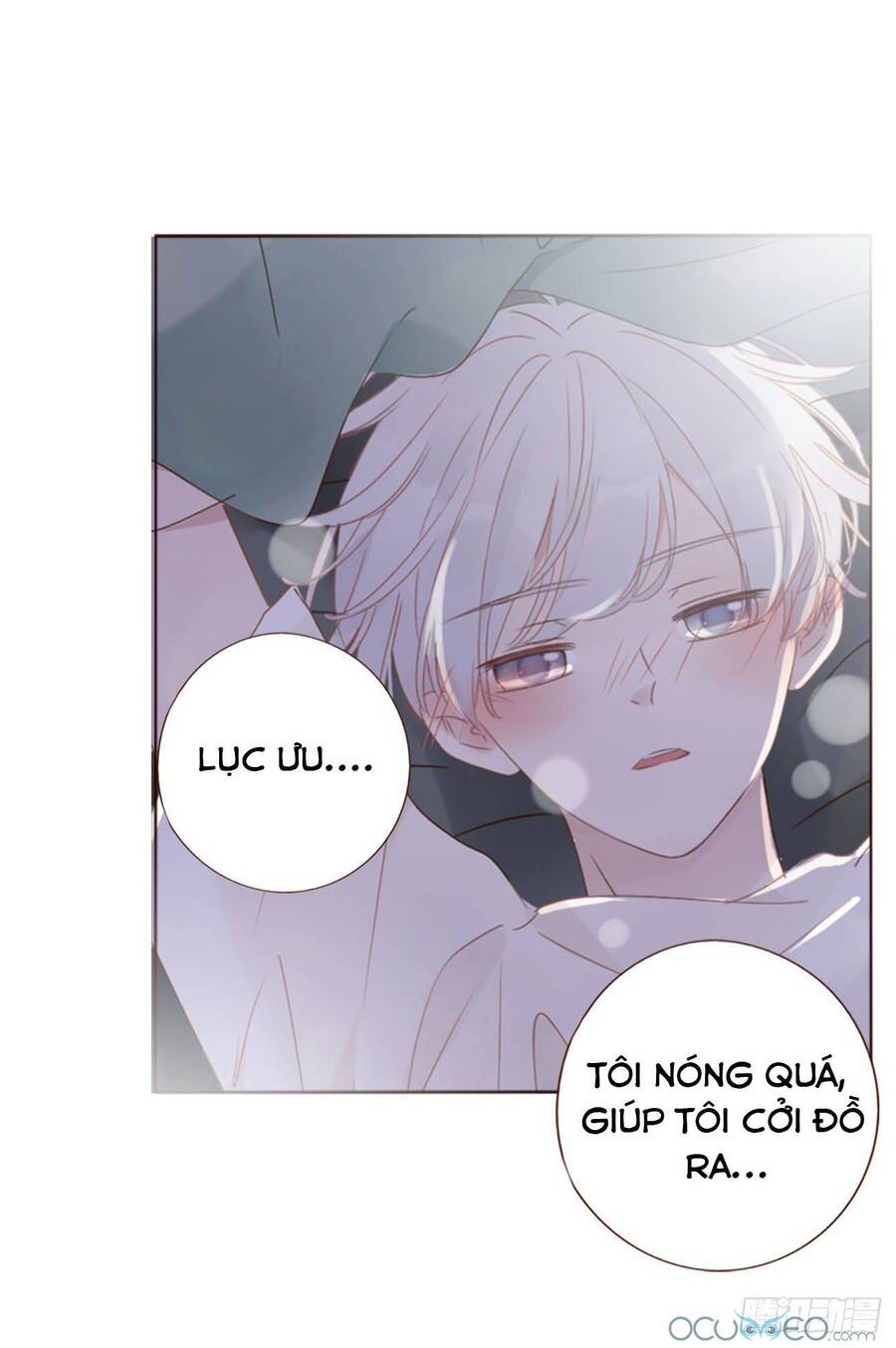 Ôm Hôn Mạc Nhiên Chapter 21 - Trang 2