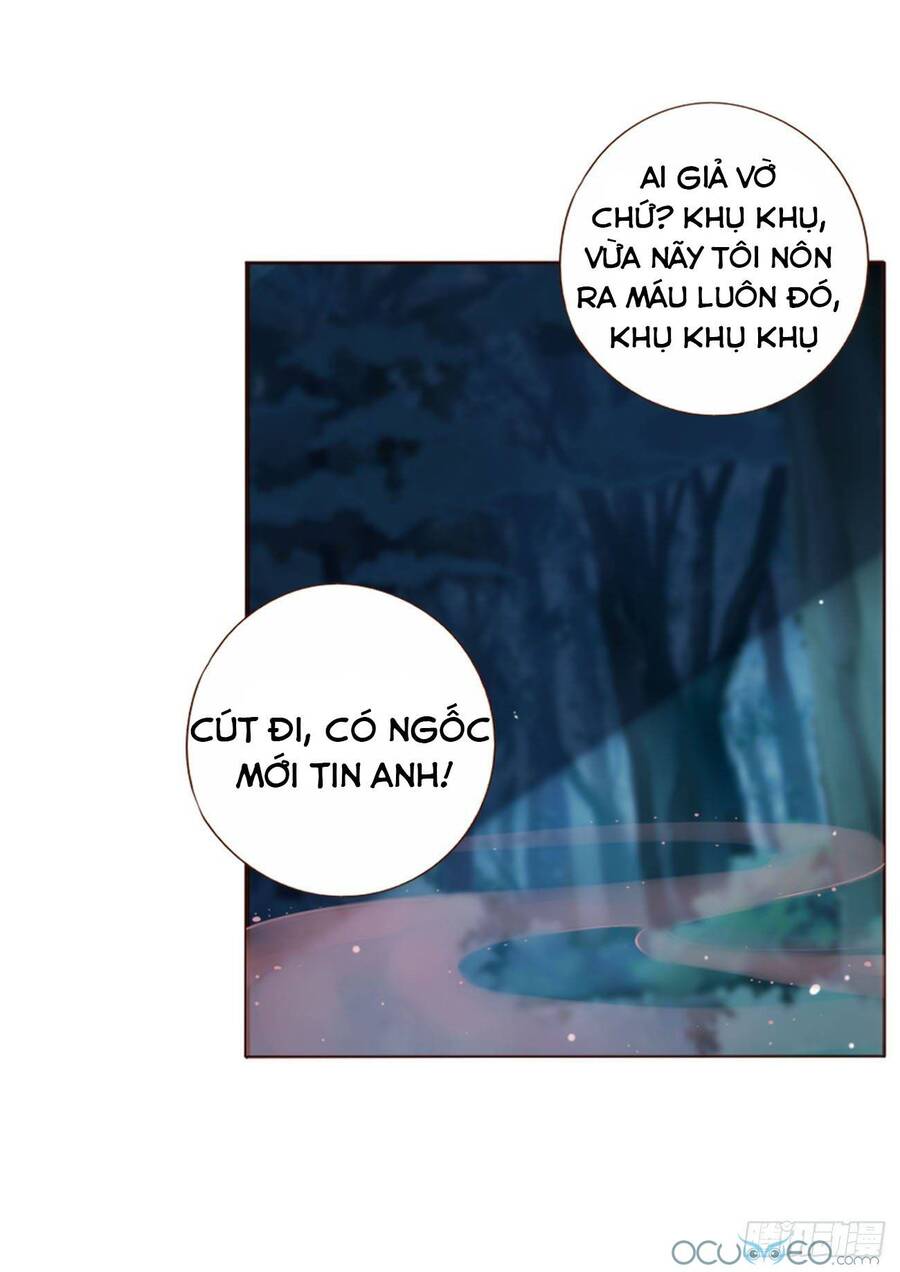 Ôm Hôn Mạc Nhiên Chapter 21 - Trang 2