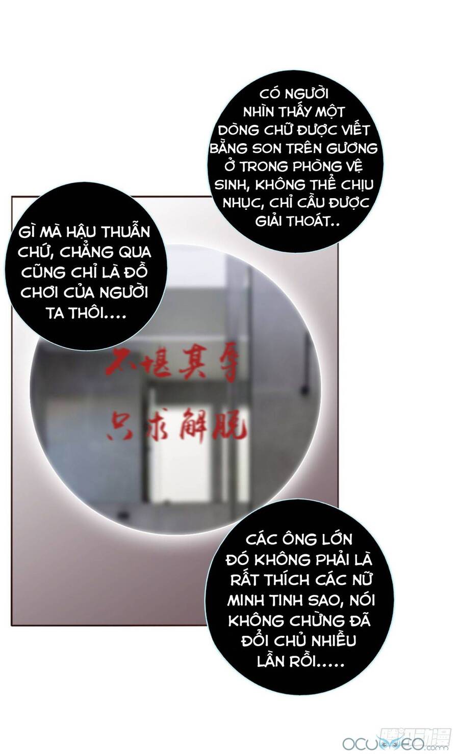 Ôm Hôn Mạc Nhiên Chapter 20 - Trang 2