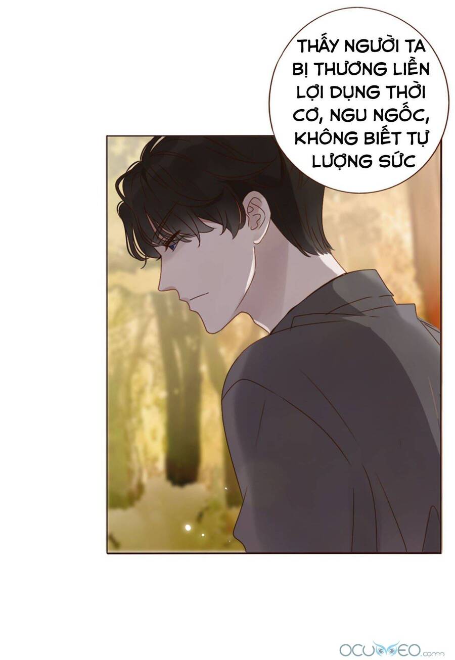 Ôm Hôn Mạc Nhiên Chapter 19 - Trang 2