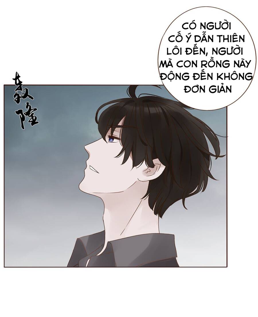 Ôm Hôn Mạc Nhiên Chapter 18 - Trang 2