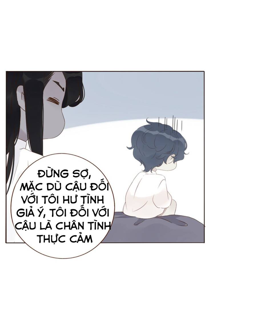 Ôm Hôn Mạc Nhiên Chapter 18 - Trang 2