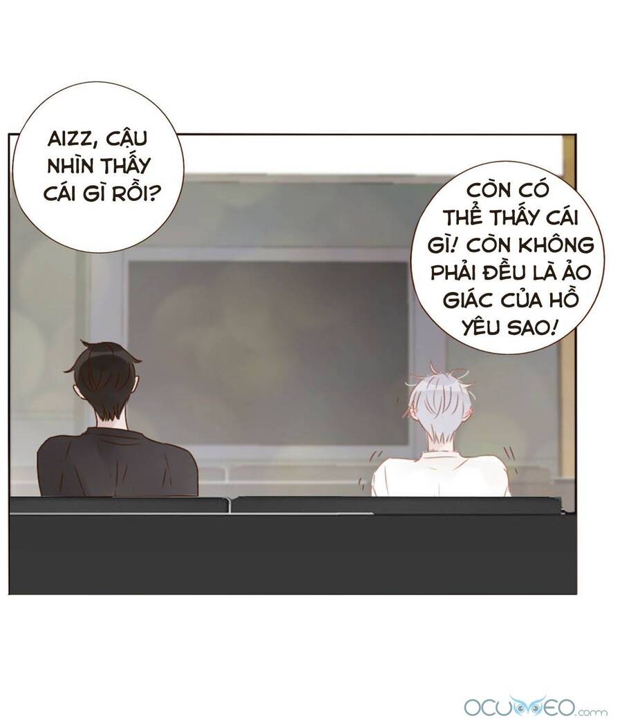 Ôm Hôn Mạc Nhiên Chapter 17 - Trang 2