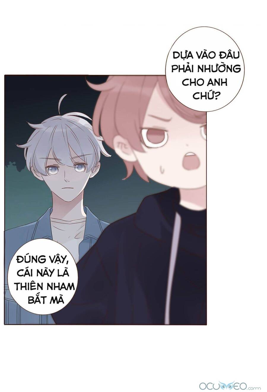 Ôm Hôn Mạc Nhiên Chapter 16 - Trang 2