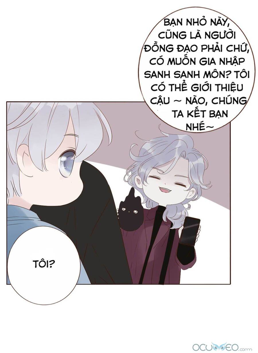 Ôm Hôn Mạc Nhiên Chapter 16 - Trang 2