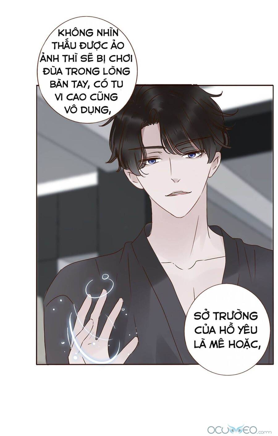 Ôm Hôn Mạc Nhiên Chapter 16 - Trang 2