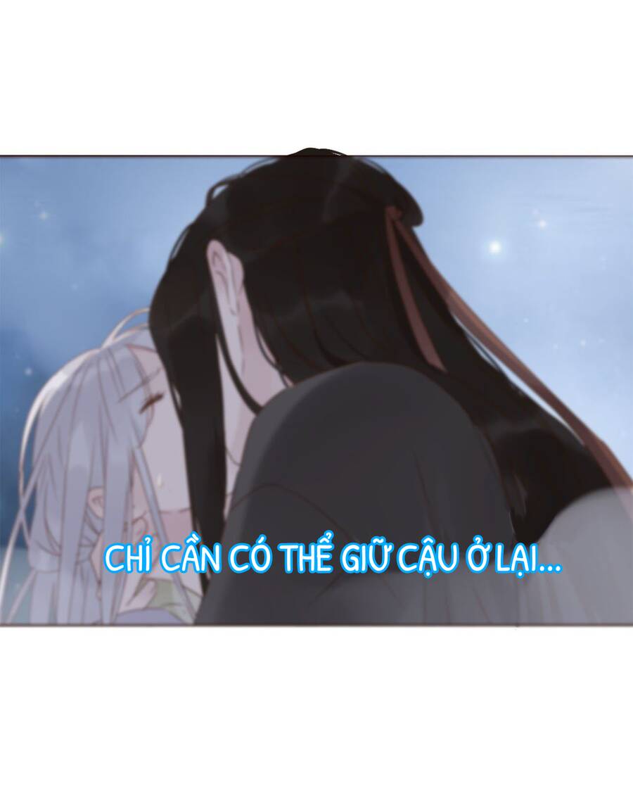 Ôm Hôn Mạc Nhiên Chapter 14 - Trang 2