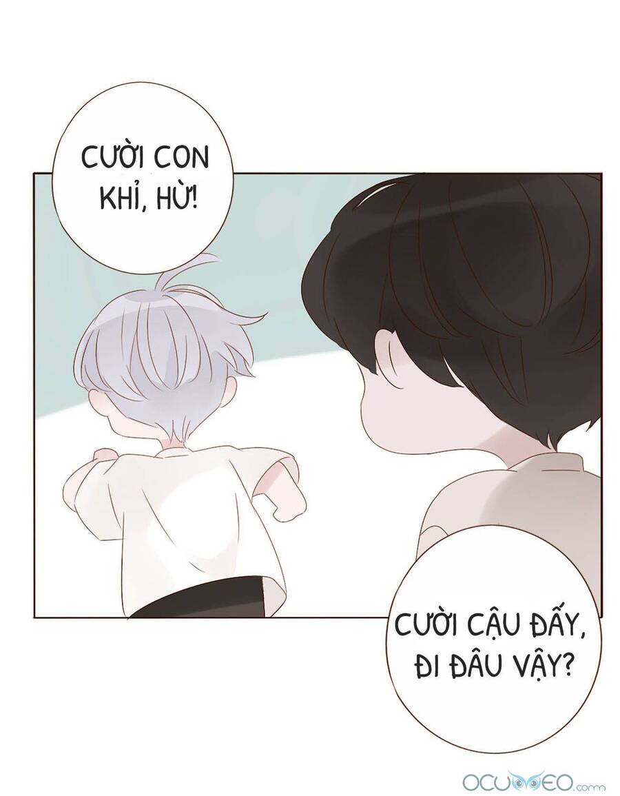 Ôm Hôn Mạc Nhiên Chapter 14 - Trang 2