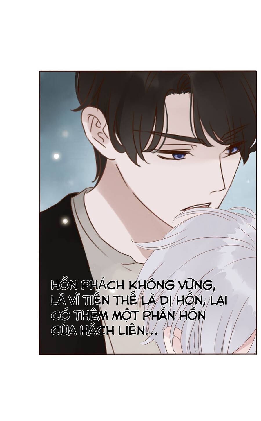 Ôm Hôn Mạc Nhiên Chapter 13 - Trang 2