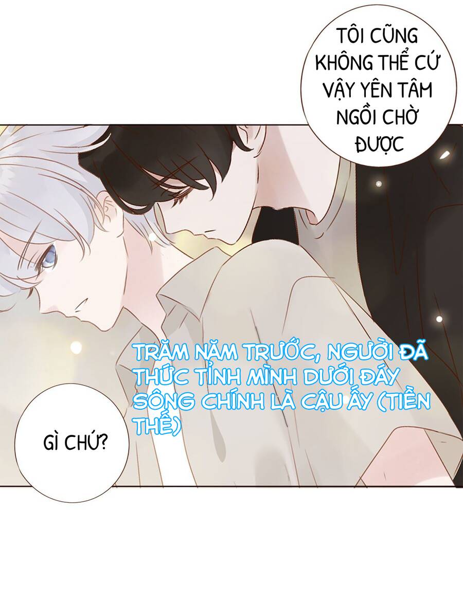 Ôm Hôn Mạc Nhiên Chapter 13 - Trang 2