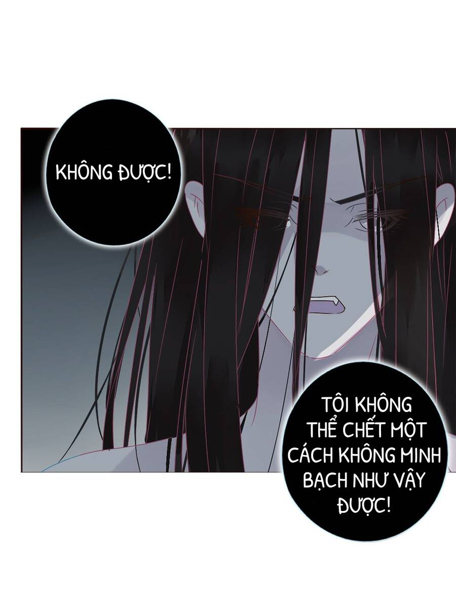 Ôm Hôn Mạc Nhiên Chapter 12 - Trang 2