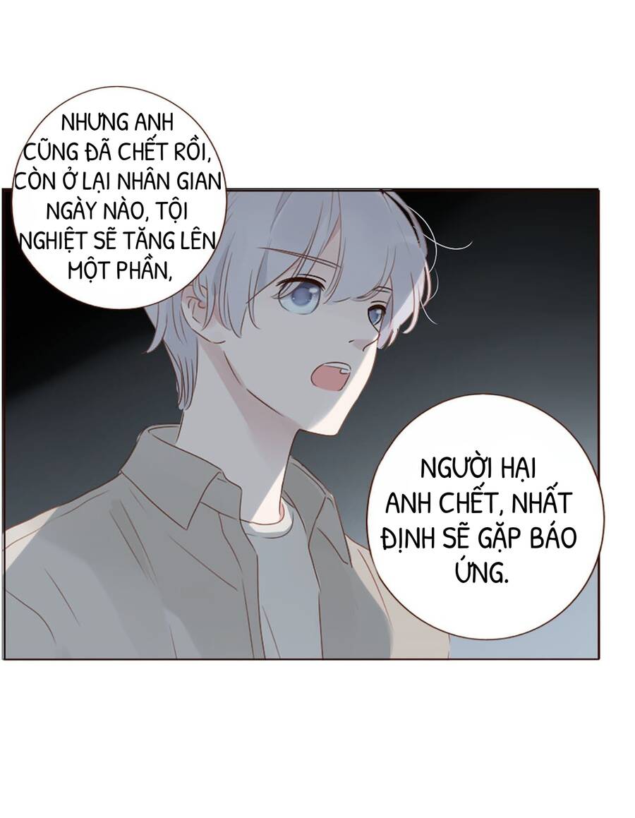 Ôm Hôn Mạc Nhiên Chapter 12 - Trang 2