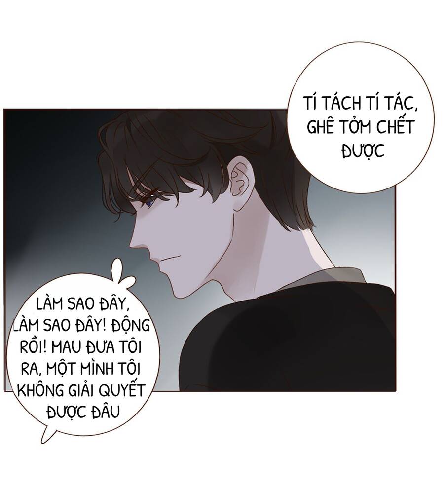 Ôm Hôn Mạc Nhiên Chapter 12 - Trang 2