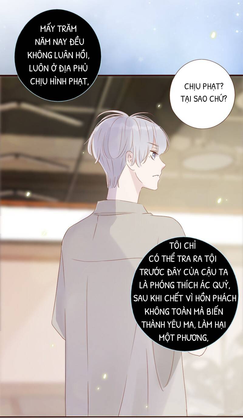 Ôm Hôn Mạc Nhiên Chapter 10 - Trang 2