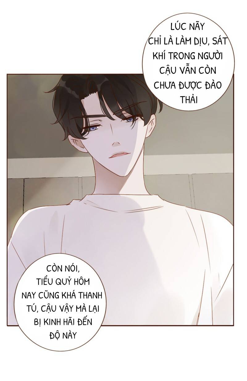 Ôm Hôn Mạc Nhiên Chapter 10 - Trang 2