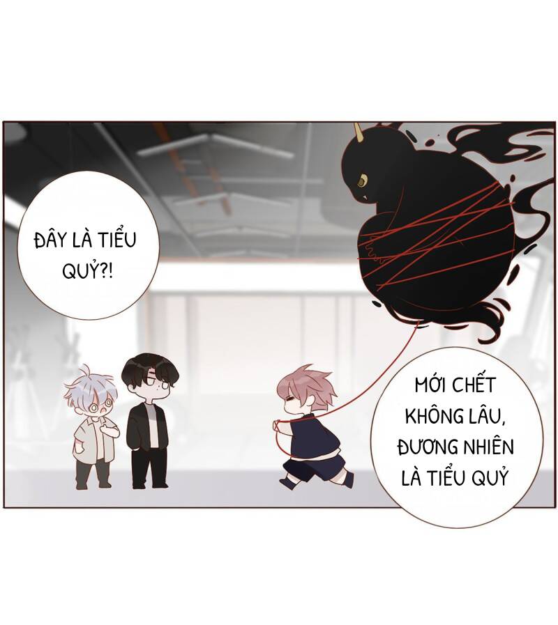 Ôm Hôn Mạc Nhiên Chapter 9 - Trang 2