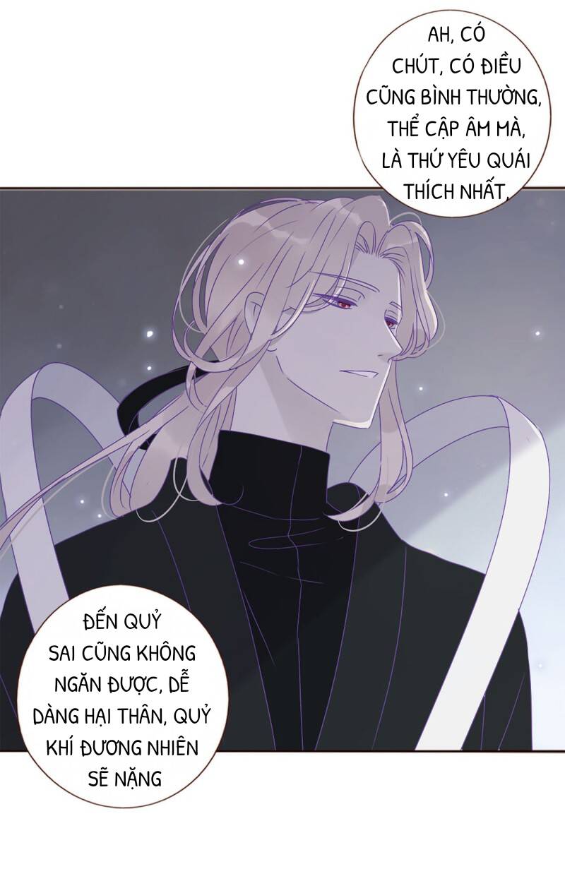 Ôm Hôn Mạc Nhiên Chapter 9 - Trang 2