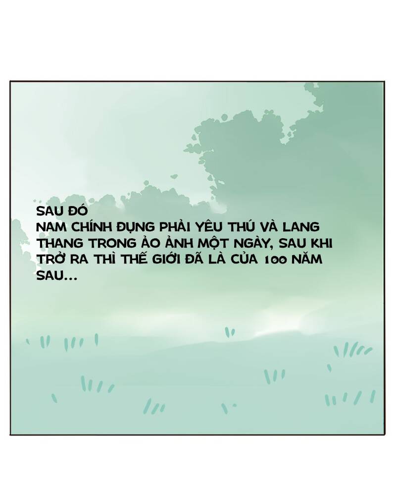 Ôm Hôn Mạc Nhiên Chapter 4.1 - Trang 2