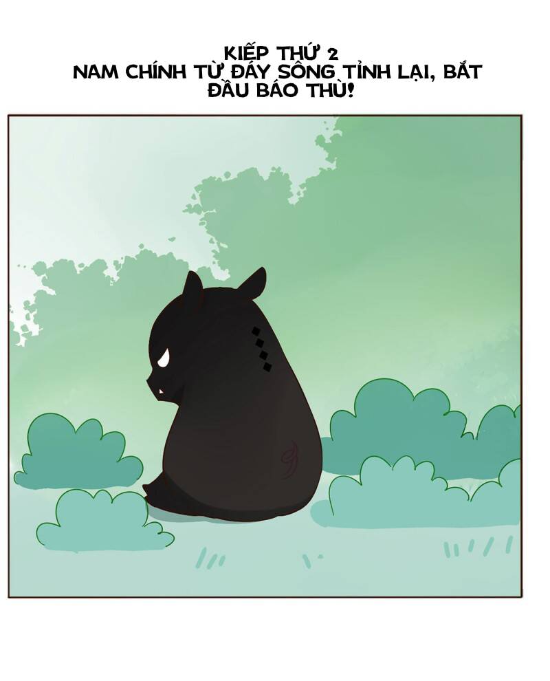 Ôm Hôn Mạc Nhiên Chapter 4.1 - Trang 2