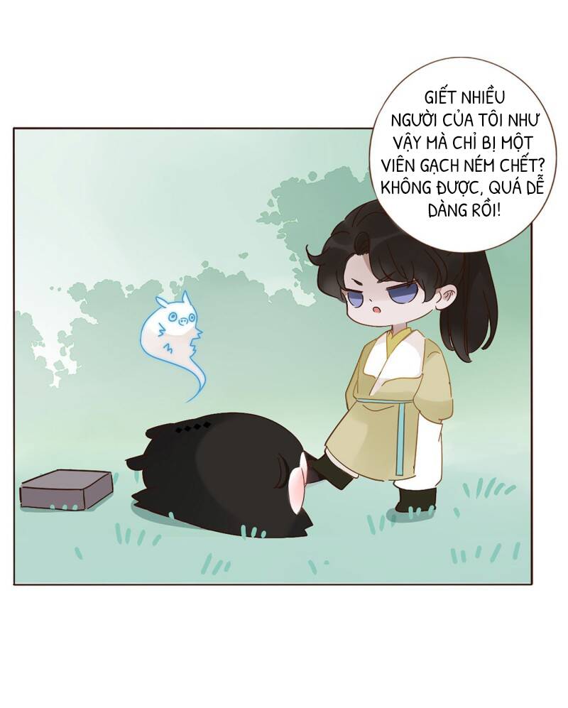 Ôm Hôn Mạc Nhiên Chapter 4.1 - Trang 2