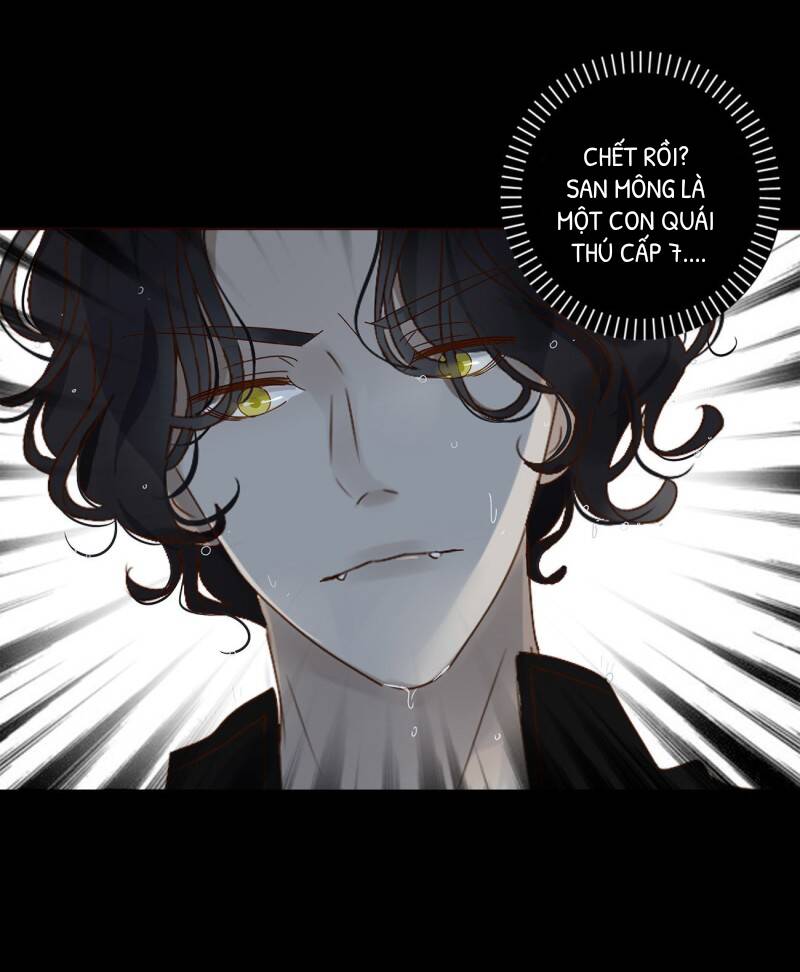 Ôm Hôn Mạc Nhiên Chapter 4 - Trang 2