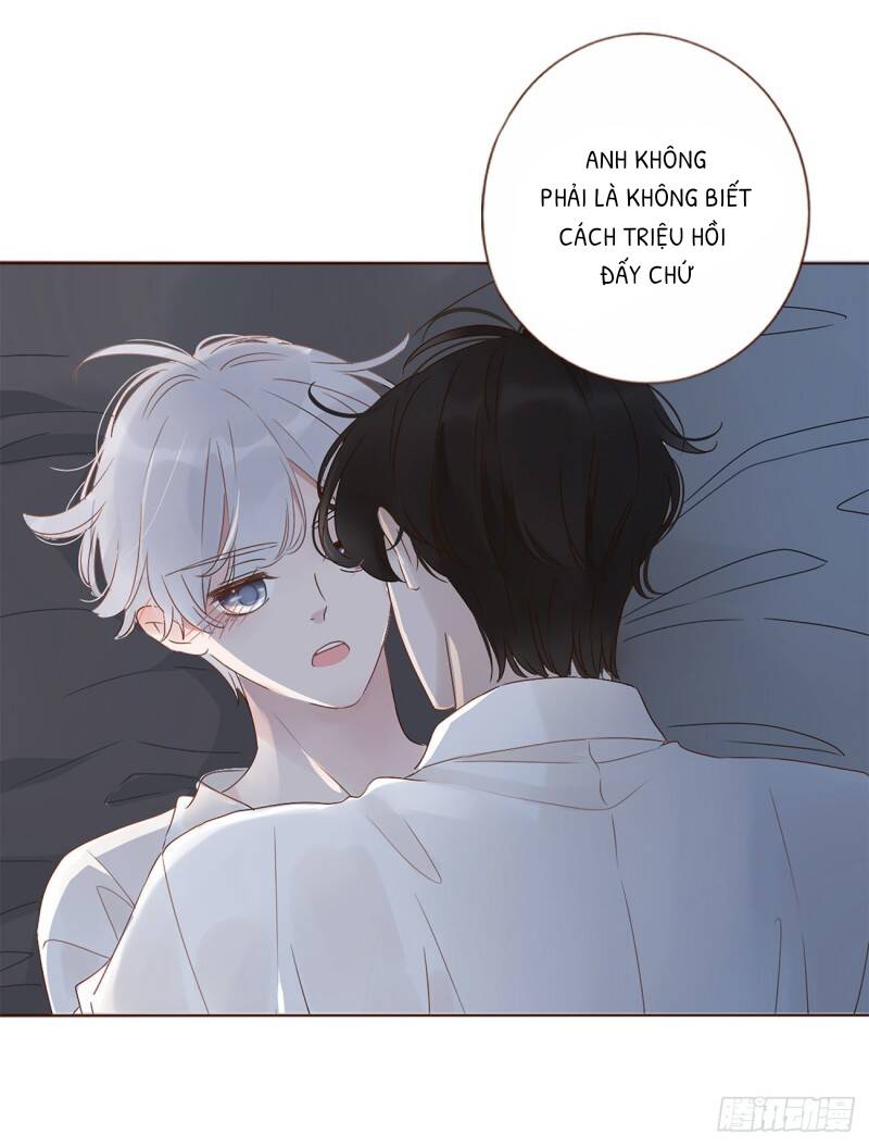 Ôm Hôn Mạc Nhiên Chapter 3 - Trang 2