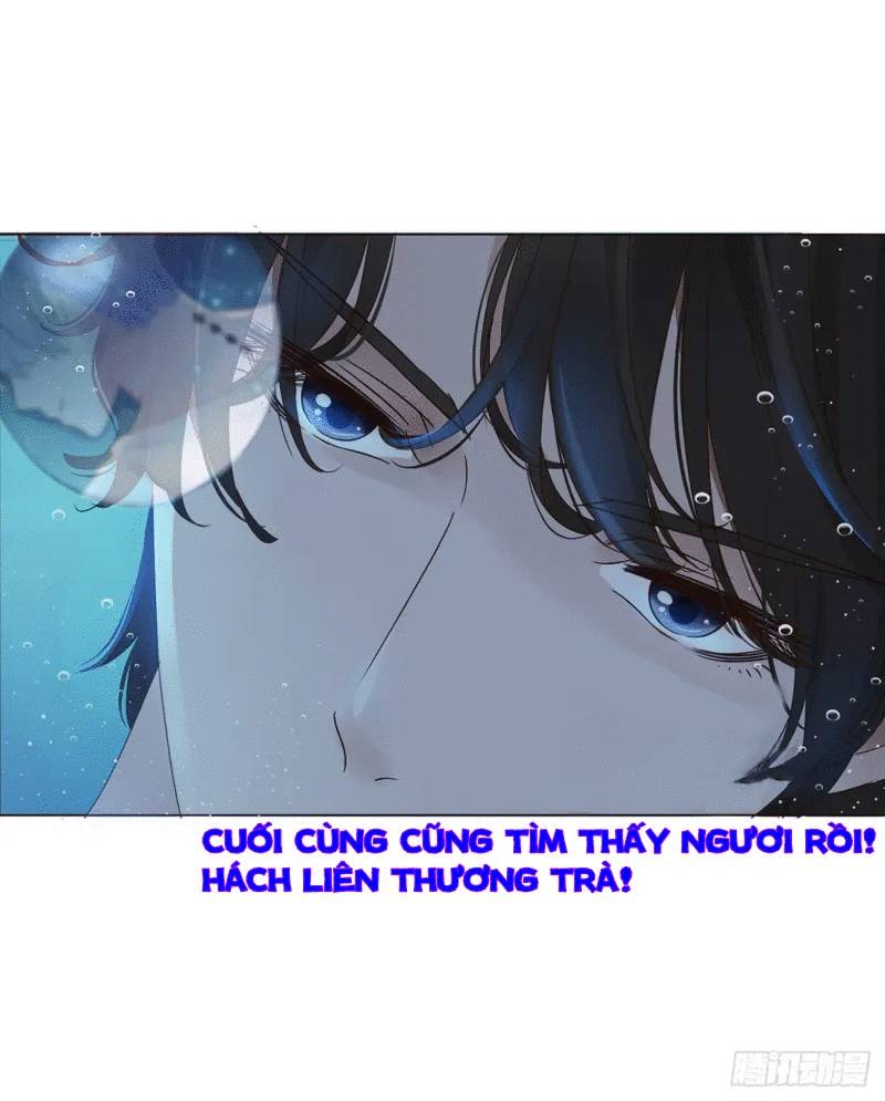 Ôm Hôn Mạc Nhiên Chapter 2 - Trang 2