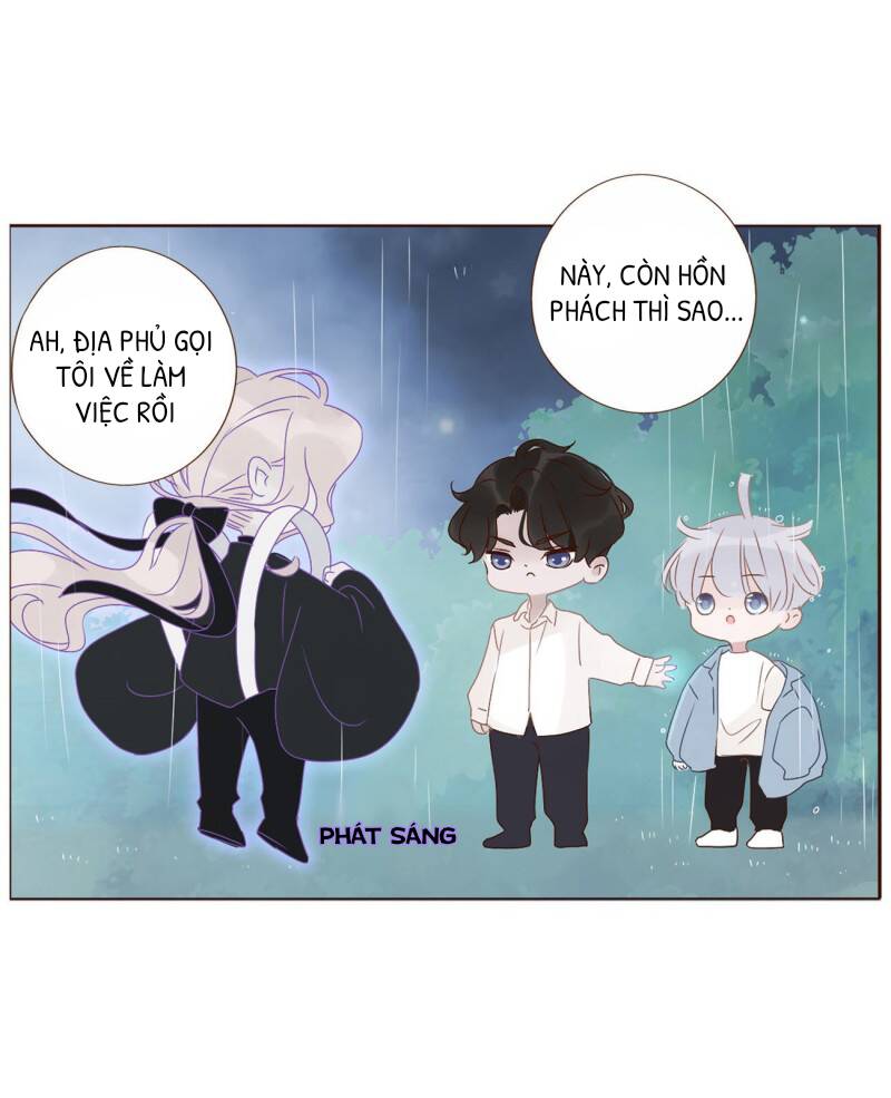 Ôm Hôn Mạc Nhiên Chapter 2 - Trang 2