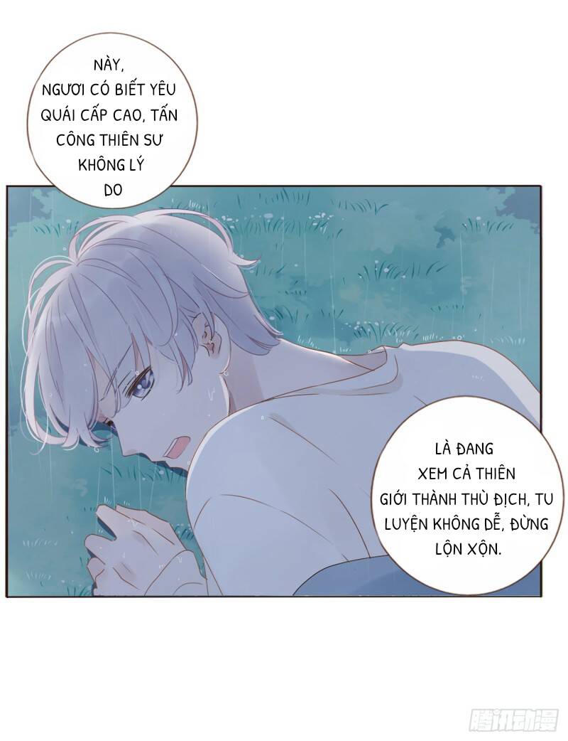 Ôm Hôn Mạc Nhiên Chapter 1 - Trang 2