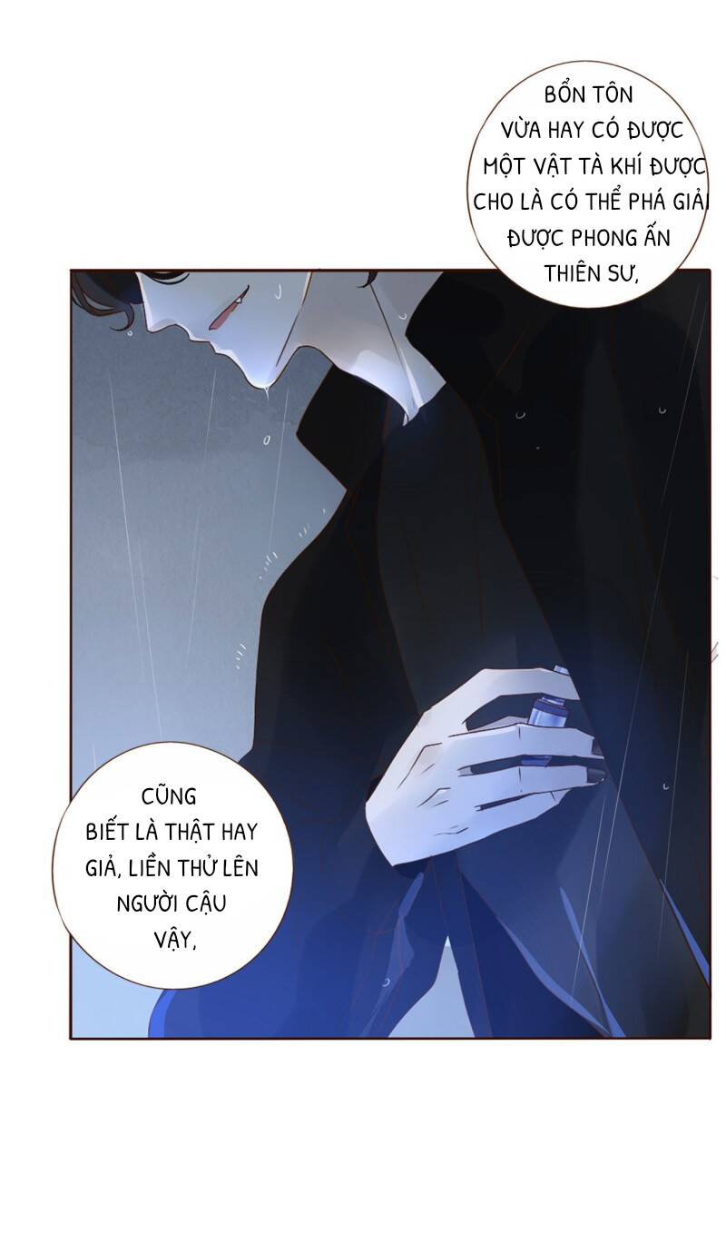 Ôm Hôn Mạc Nhiên Chapter 1 - Trang 2