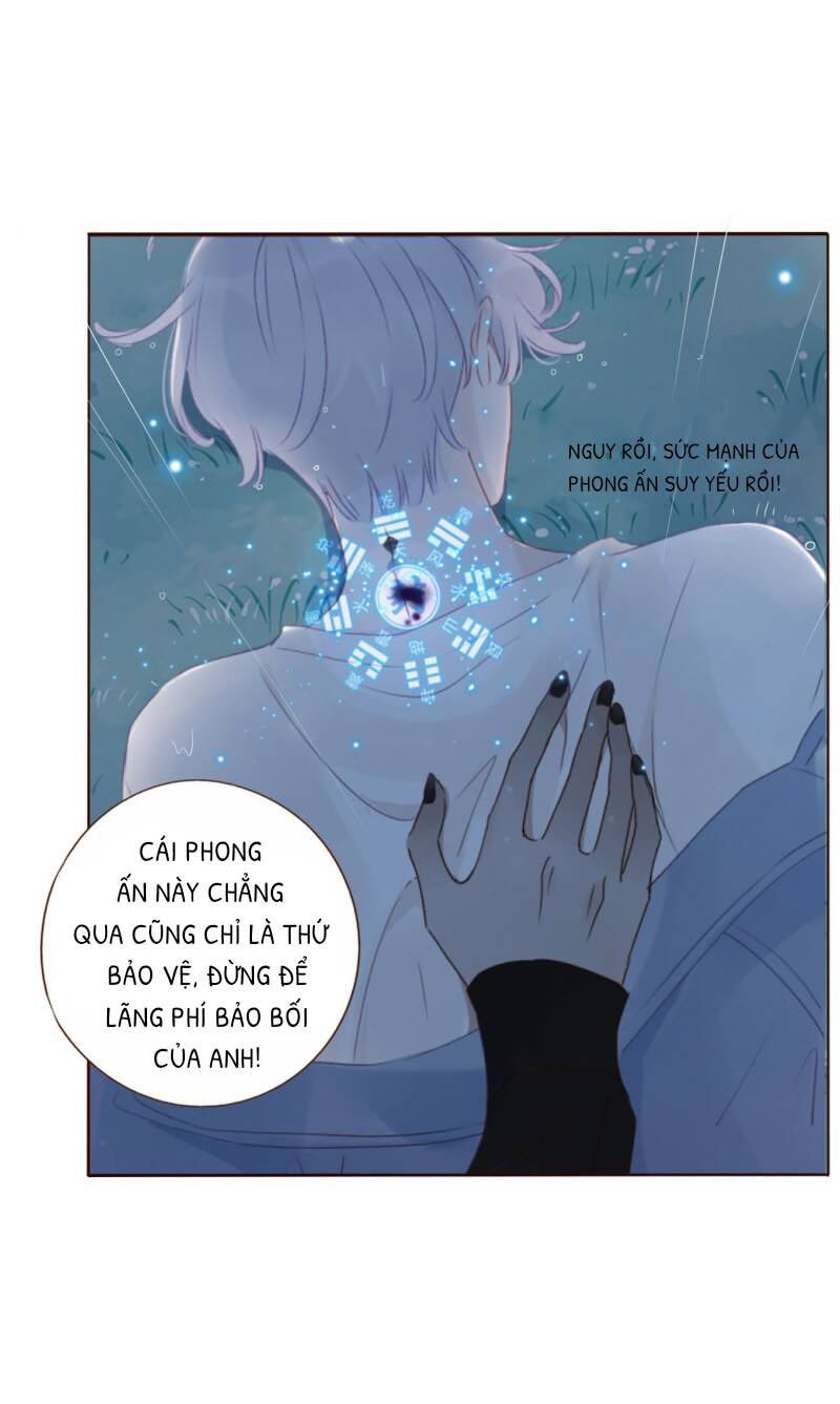 Ôm Hôn Mạc Nhiên Chapter 1 - Trang 2