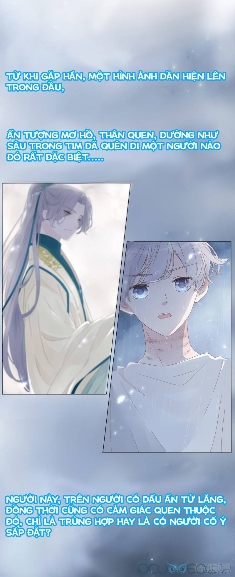 Ôm Hôn Mạc Nhiên Chapter 0.1 - Trang 2