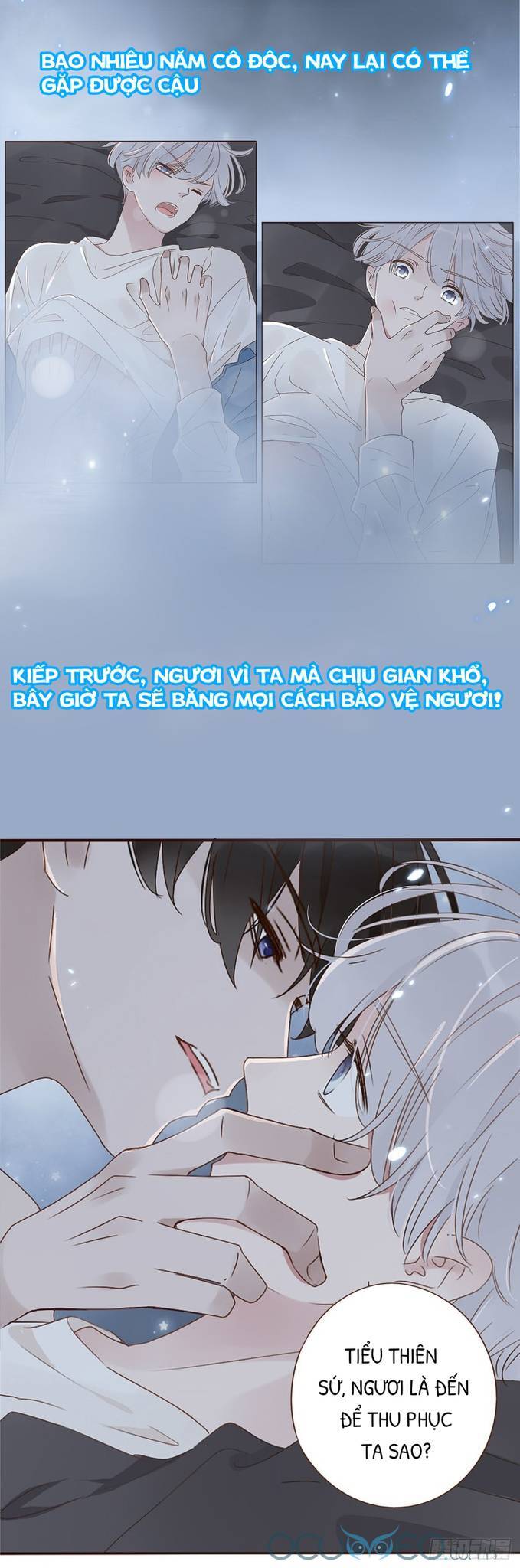 Ôm Hôn Mạc Nhiên Chapter 0.1 - Trang 2