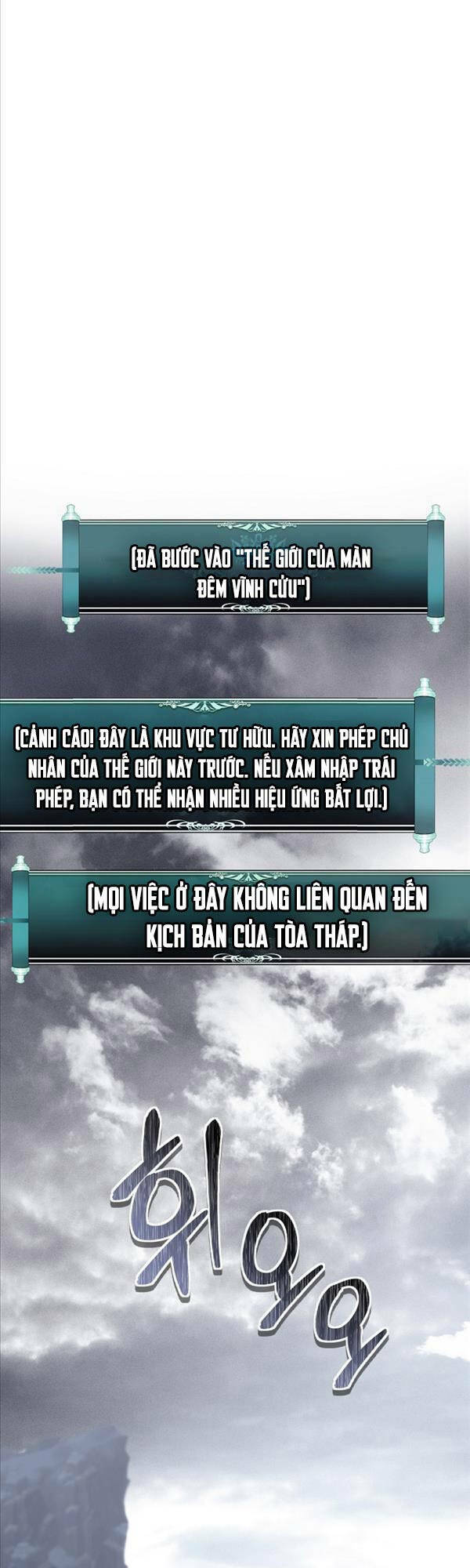 Vua Thăng Cấp Chapter 147 - Trang 2