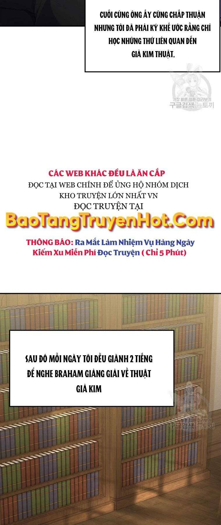 Vua Thăng Cấp Chapter 130 - Trang 2