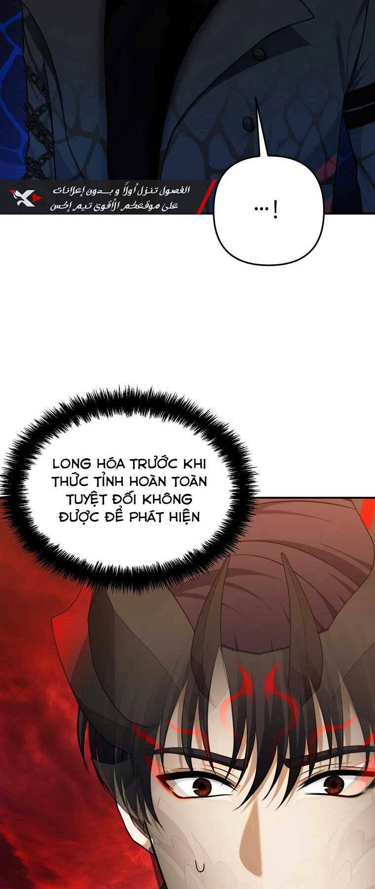 Vua Thăng Cấp Chapter 129 - Trang 2