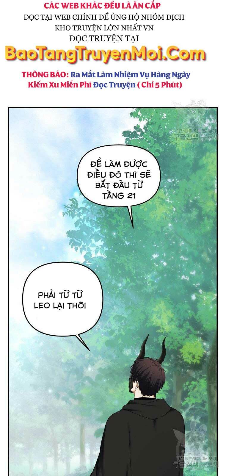 Vua Thăng Cấp Chapter 119 - Trang 2