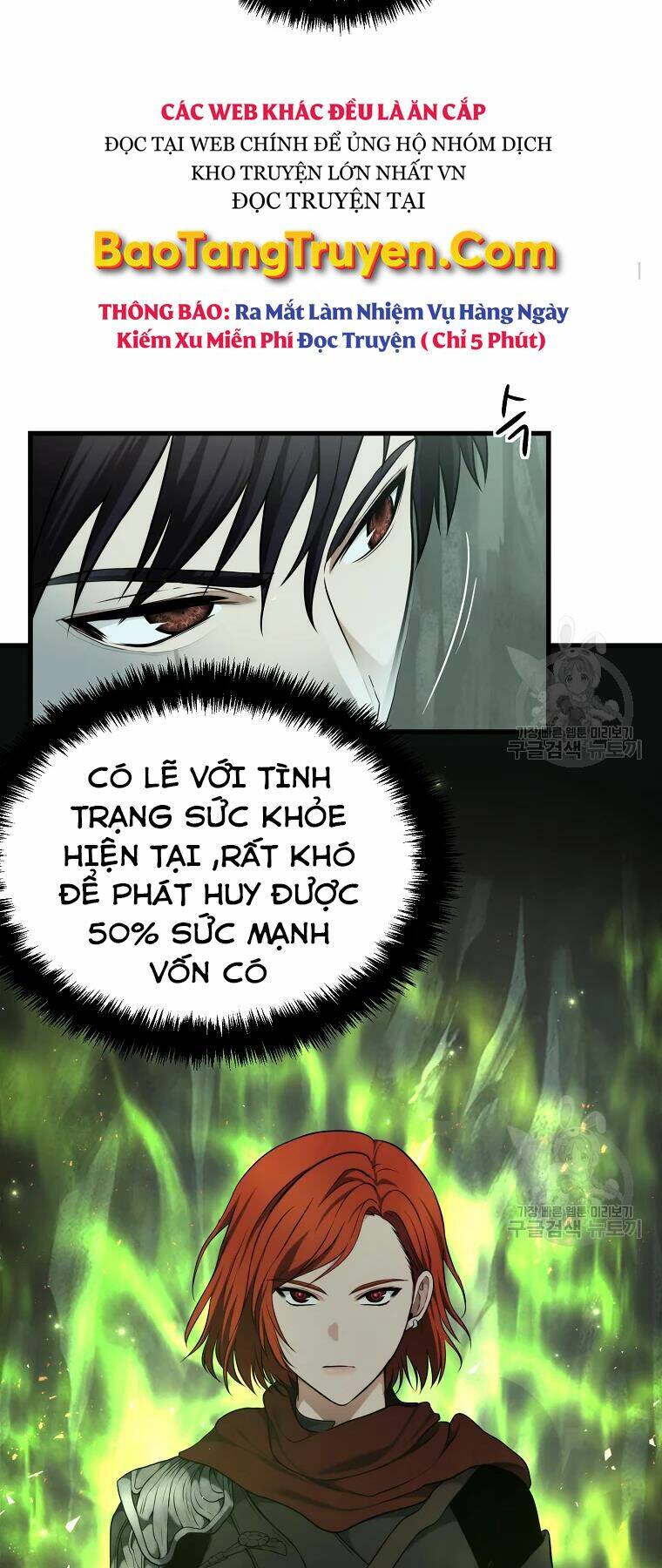 Vua Thăng Cấp Chapter 114 - Trang 2