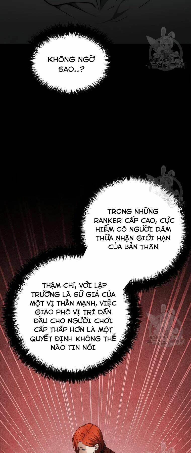 Vua Thăng Cấp Chapter 114 - Trang 2