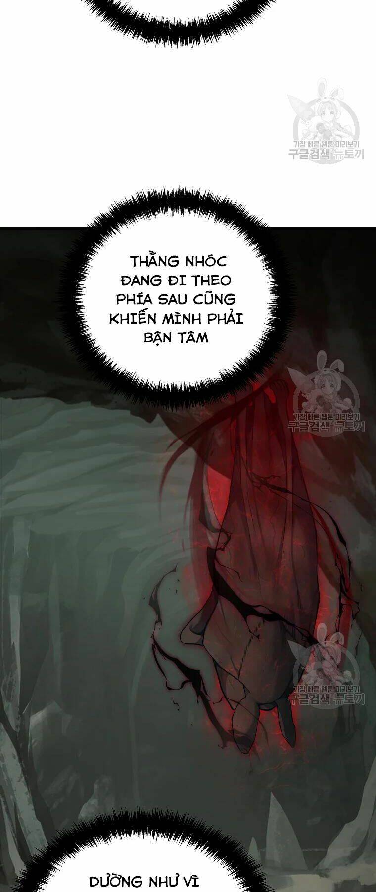 Vua Thăng Cấp Chapter 114 - Trang 2