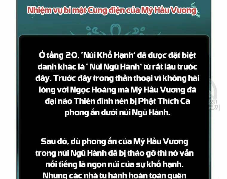 Vua Thăng Cấp Chapter 111 - Trang 2