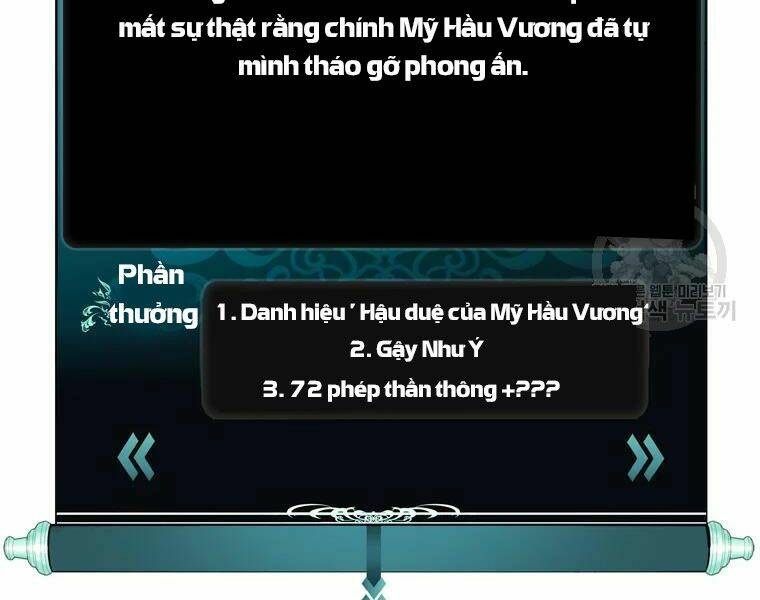 Vua Thăng Cấp Chapter 111 - Trang 2